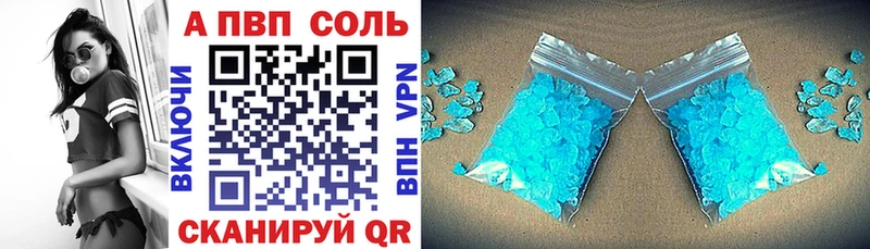 Купить наркотики сайты Амурск ГАШИШ COCAIN Кетамин Мефедрон АМФЕТАМИН