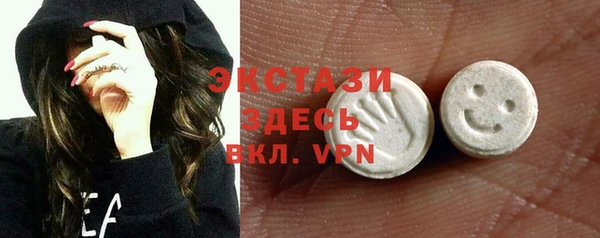 прущие крисы Алексеевка