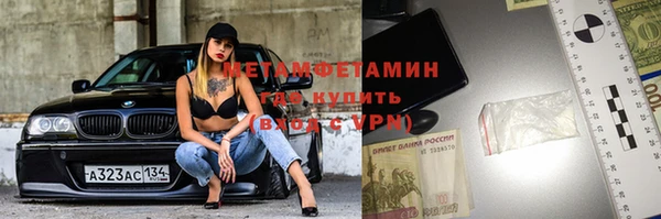 метадон Алзамай