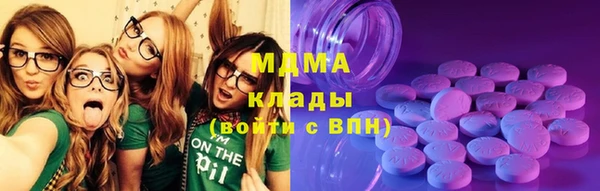 прущие крисы Алексеевка
