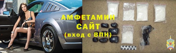 метадон Алзамай