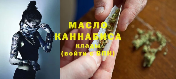 прущие крисы Алексеевка