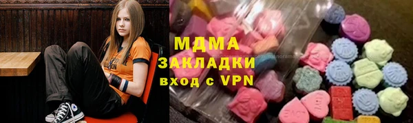 бутик Алексин