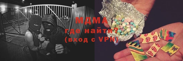 бутик Алексин
