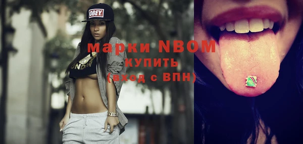 метадон Алзамай