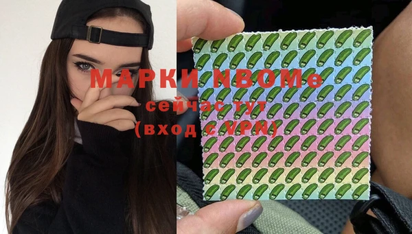 метадон Алзамай