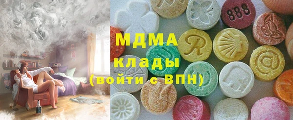 метадон Алзамай