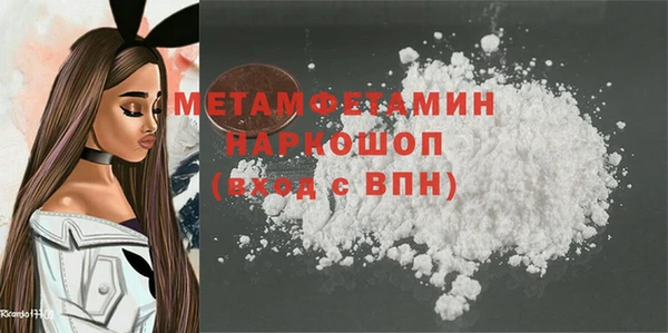 метадон Алзамай