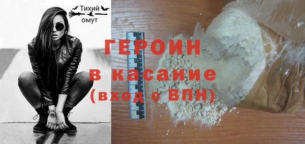 метадон Алзамай