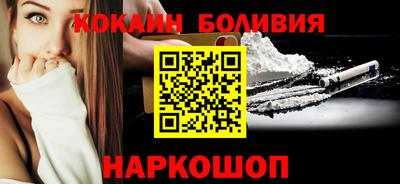 мескалин Азнакаево