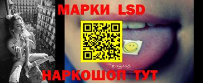 скорость Абакан
