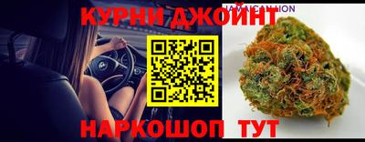 мескалин Азнакаево