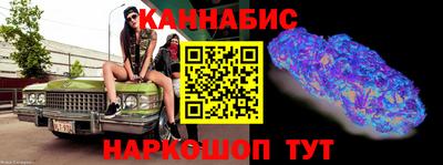 скорость Абакан