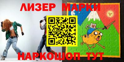 MDMA Абинск