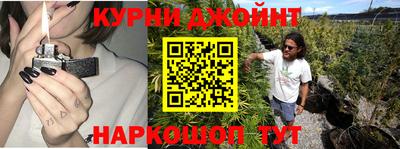MDMA Абинск