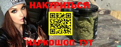 скорость Абакан
