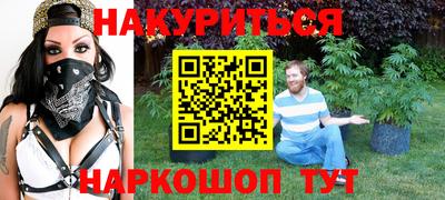 MDMA Абинск