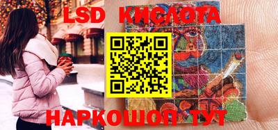MDMA Абинск