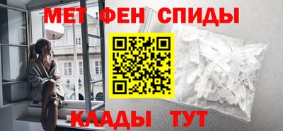 мескалин Азнакаево