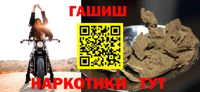 мескалин Азнакаево