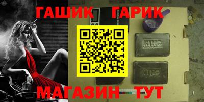 скорость Абакан