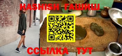 мескалин Азнакаево