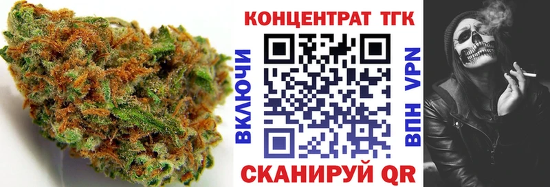 kraken вход  Амурск  Дистиллят ТГК THC oil 